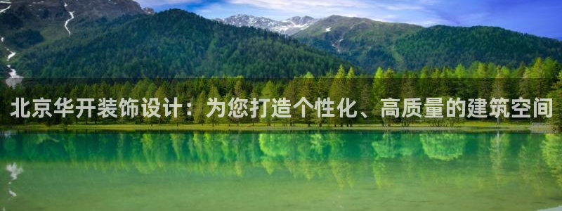 顺盈娱乐主管监判官333OO