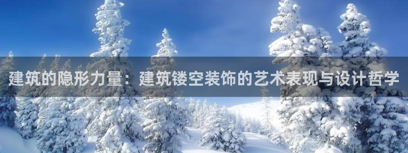 顺盈2娱乐平台注册