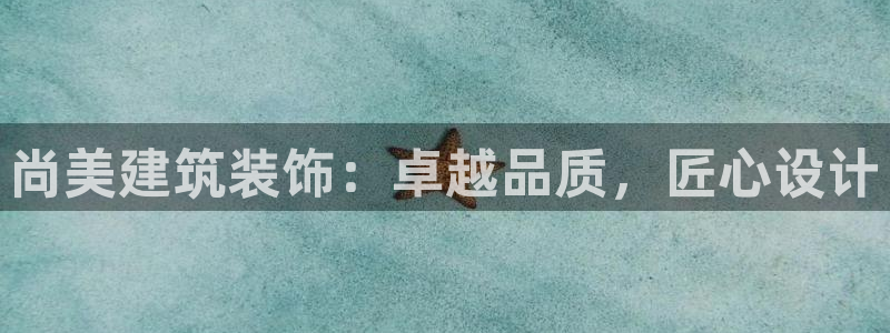 顺盈娱乐登录平台是什么