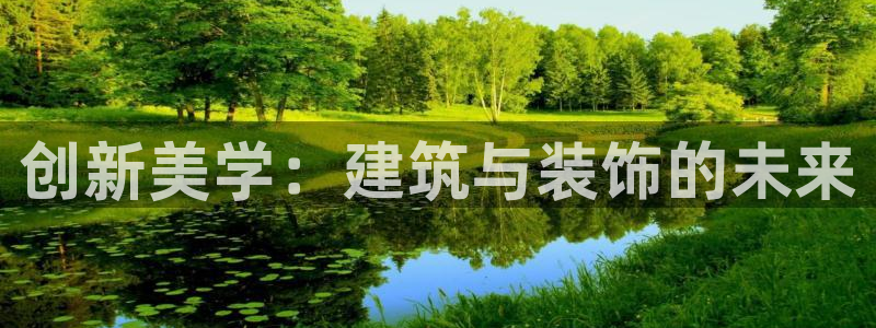 顺盈平台娱乐怎么样