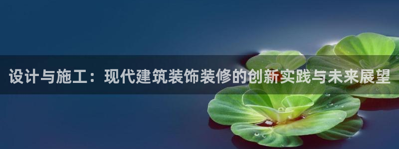 顺盈娱乐棋牌怎么样