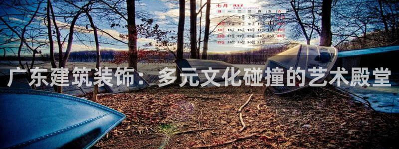 顺盈娱乐平台最新活动