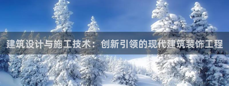 顺盈娱乐下载app