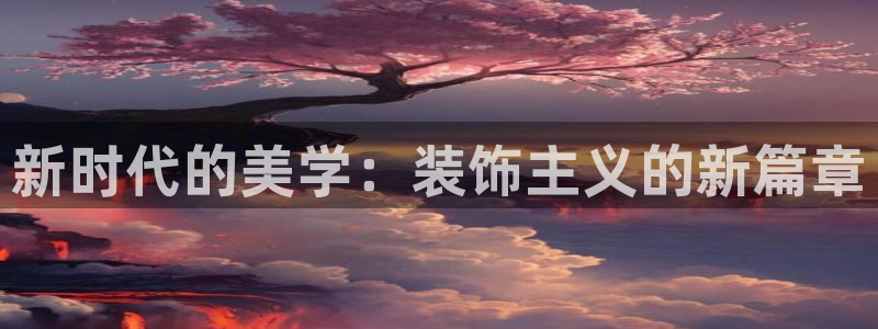 顺盈娱乐注册登录平台