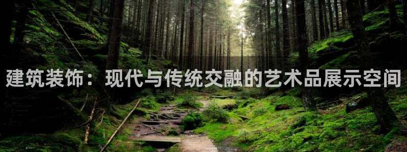 顺盈平台娱乐怎么样啊