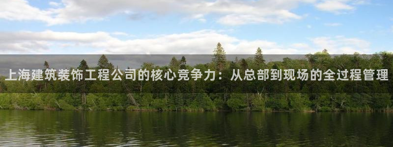 顺盈娱乐登录网址