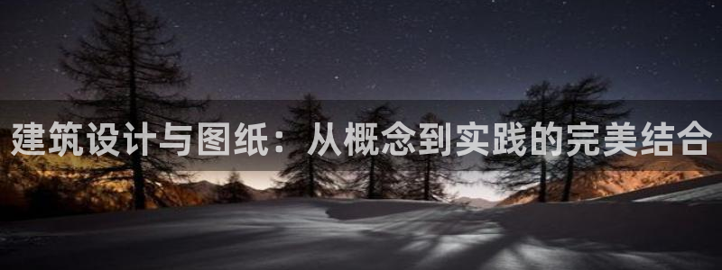 盈顺休闲娱乐室地址