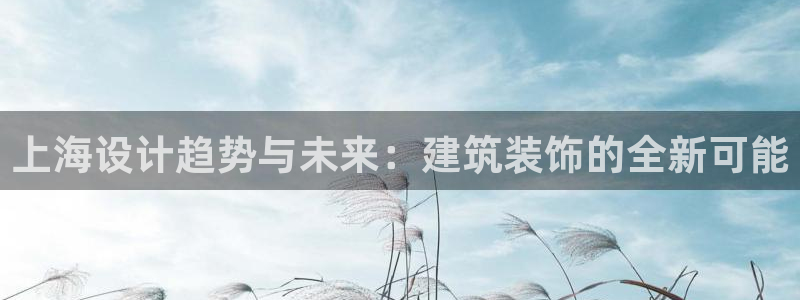 盈顺休闲娱乐室