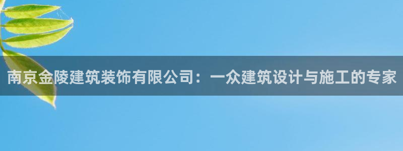 顺盈娱乐平台官网