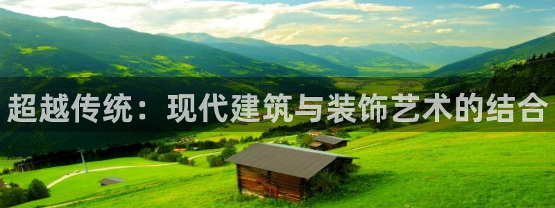 顺盈娱乐平台注册条件