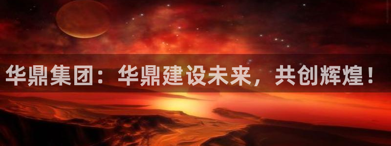 顺盈娱乐代理怎么样做