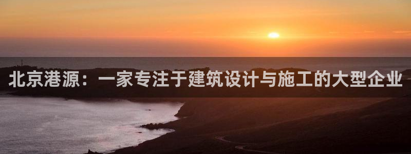 顺盈娱乐在线开户官网