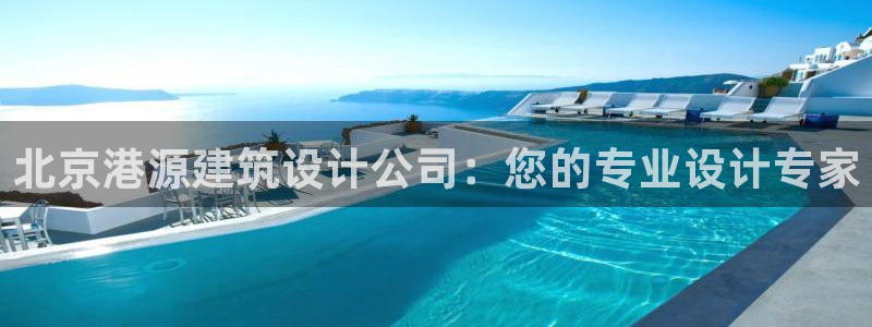 顺盈娱乐结究7276O