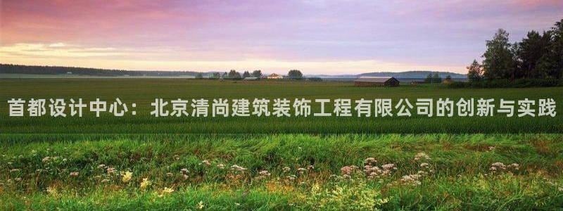 顺盈娱乐最高代理人是谁