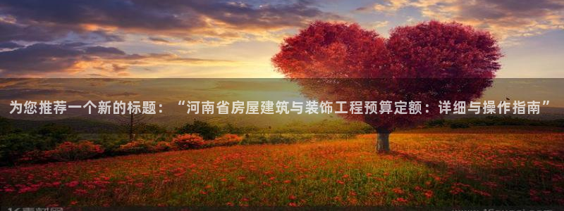 顺盈娱乐怎么退款