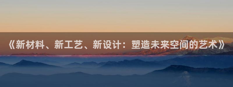 顺盈娱乐彩票官网首页