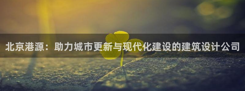 顺盈娱乐平台下载安装