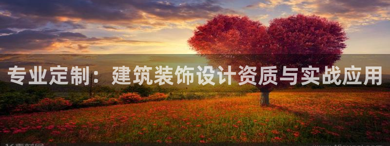 盈顺休闲娱乐室优惠