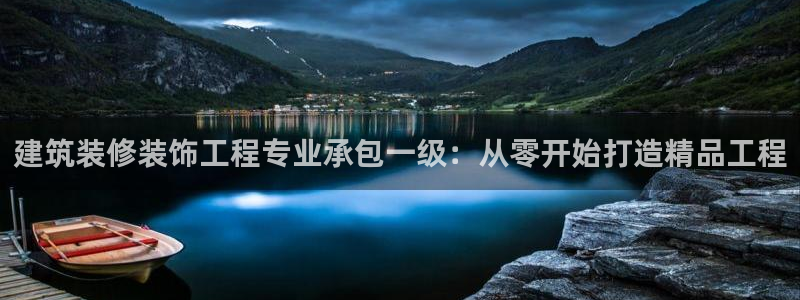 顺盈时代广场娱乐项目