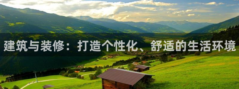 顺盈娱乐招商后原判官333OO