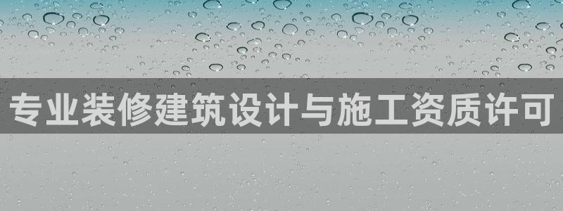 顺盈娱乐28是什么