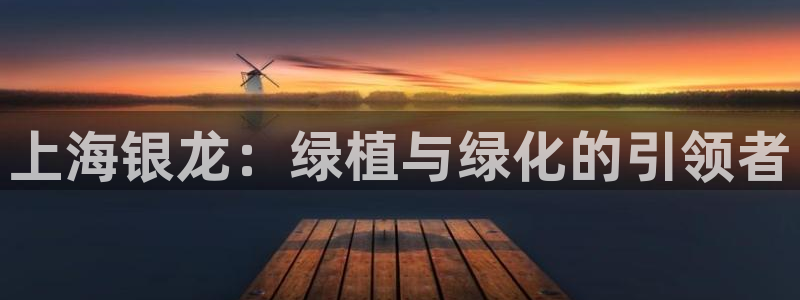 顺盈娱乐主管联天神779O3