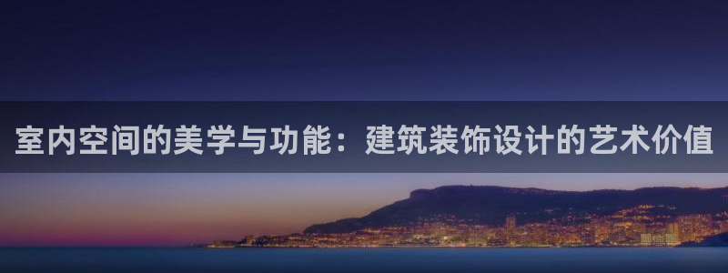 顺盈娱乐注册问一问