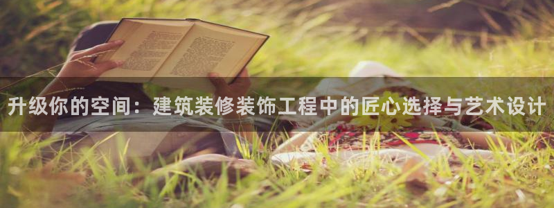 应县盈顺休闲娱乐室电话