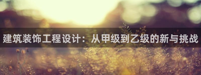 顺盈2娱乐注册平台