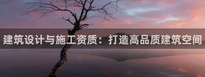 顺盈娱乐主管去判官333OO