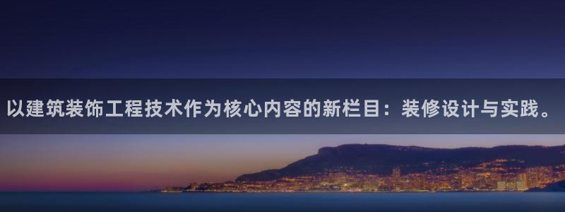 顺盈娱乐主管吉判官333OO