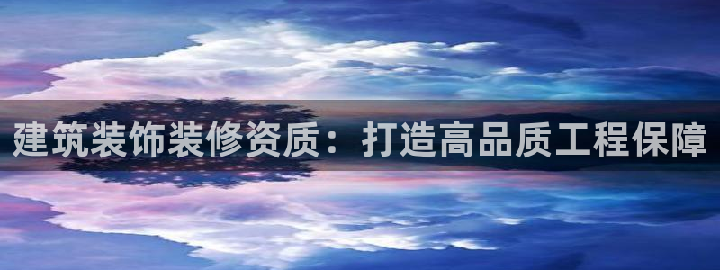 顺盈娱乐是什么