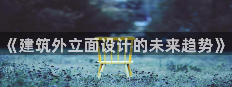 顺盈娱乐下载安装手机版