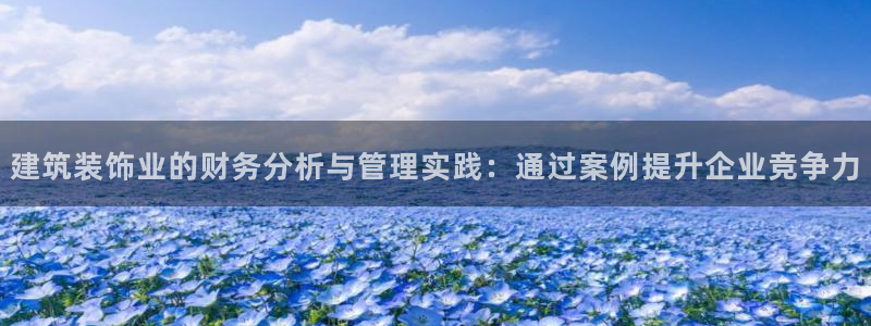 顺盈娱乐注册登录地址