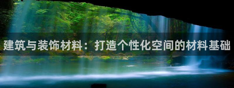 顺盈娱乐平台下载