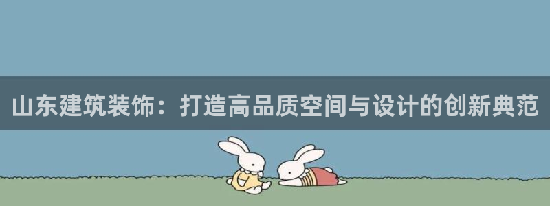 顺盈娱乐28是什么?