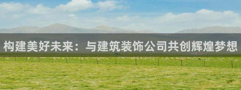 应县盈顺休闲娱乐室