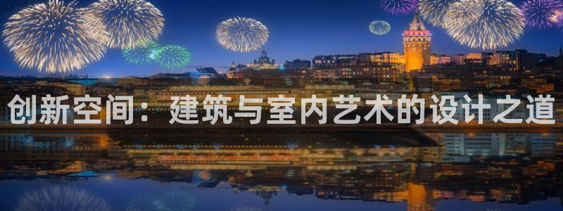 顺盈娱乐登录平台网址