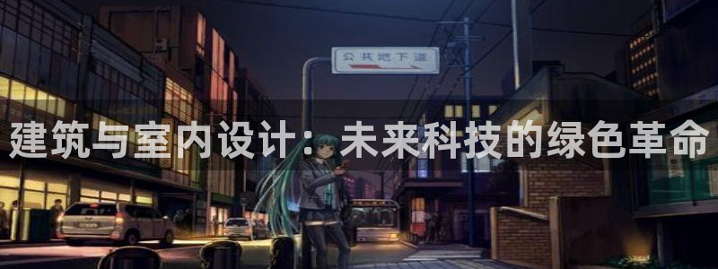 顺盈娱乐彩票怎么样