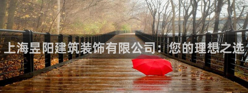 顺盈娱乐最高代理