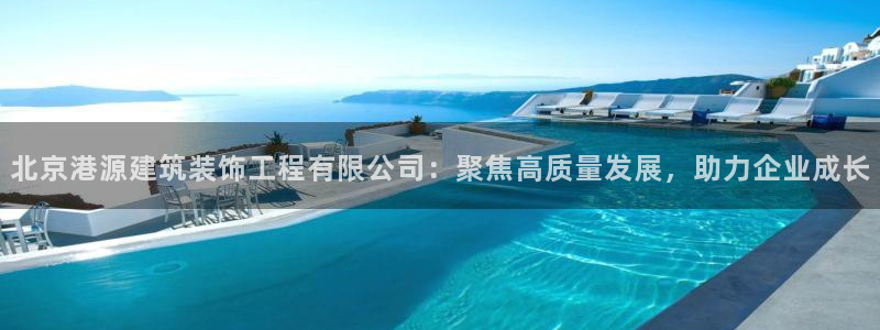 顺盈娱乐李333OO