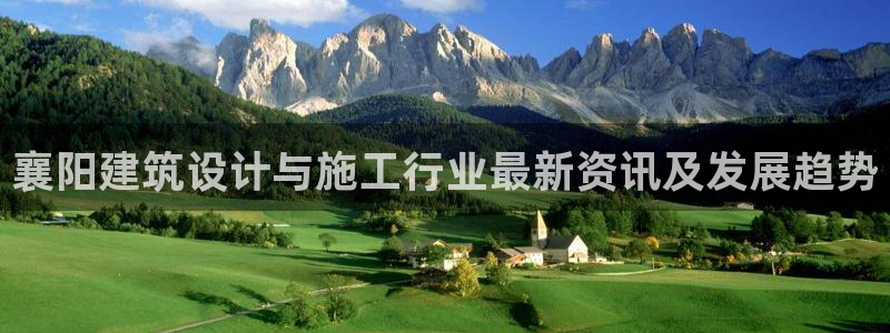 清远顺盈娱乐公司招聘