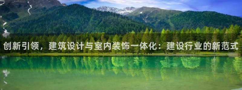 清远顺盈娱乐集团招聘