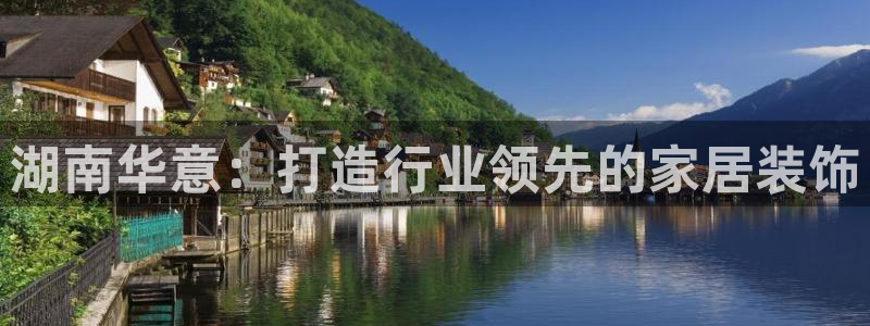 顺盈娱乐注册这唐老鸭779O3