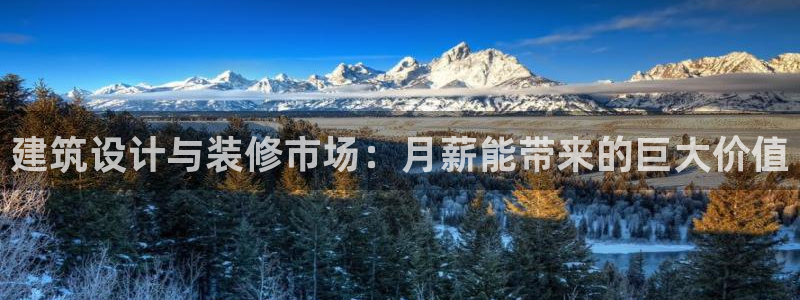 顺盈娱乐最高代理是谁啊