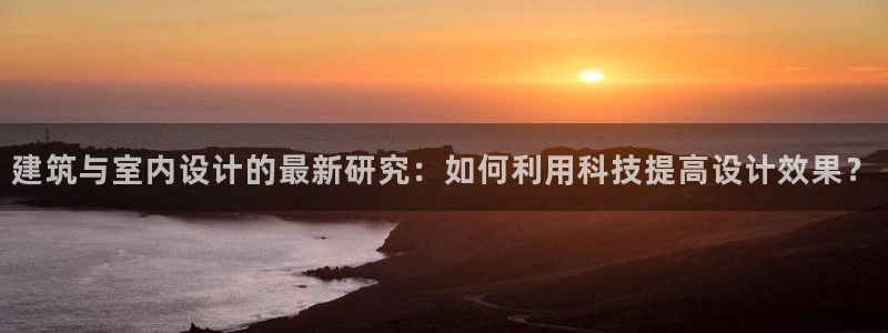 顺盈娱乐在线开户流程