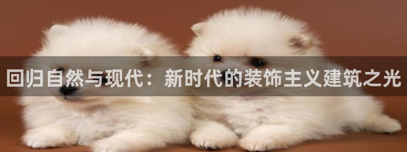 顺盈娱乐在线注册网址