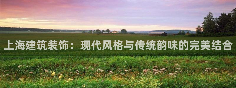 顺盈娱乐平台登录不了