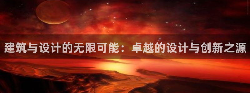 顺盈2娱乐登录平台