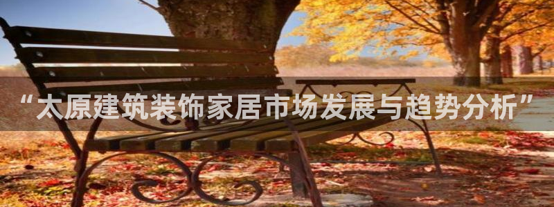 顺盈娱乐28是什么?